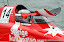 Portimao-Portugal-8 May, 2010- Jonas Andersson of Azerbaijan Team at the timed trials for the Race of the Portugal's GP. Best time and pole position for Francesco Cantando of Singha Team. This GP is the 1st race of the UIM F1 Powerboat Grand Prix season for 2010. Picture by Vittorio Ubertone/Idea Marketing Portimao-Portugal-8 May, 2010- Jonas Andersson of Azerbaijan Team at the timed trials for the Race of the Portugal's GP. Best time and pole position for Francesco Cantando of Singha Team. This GP is the 1st race of the UIM F1 Powerboat Grand Prix season for 2010. Picture by Vittorio Ubertone/Idea Marketing