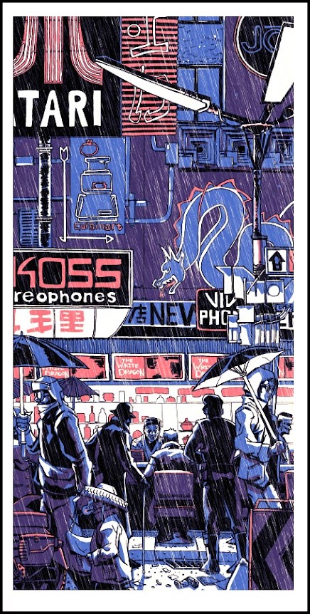 Blade Runner