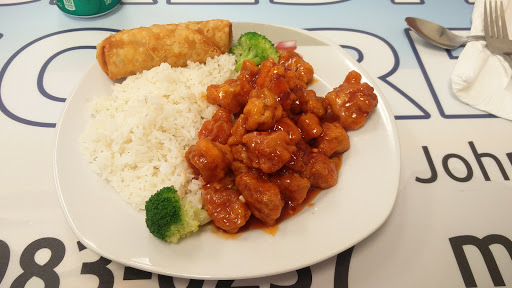 Chinese Restaurant «Asian Cuisine», reviews and photos, 4528 Broadway Blvd, Monroeville, PA 15146, USA