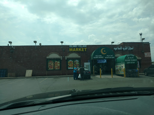 Supermarket «Islamic Village Market», reviews and photos, 10631 Dix Ave, Dearborn, MI 48120, USA