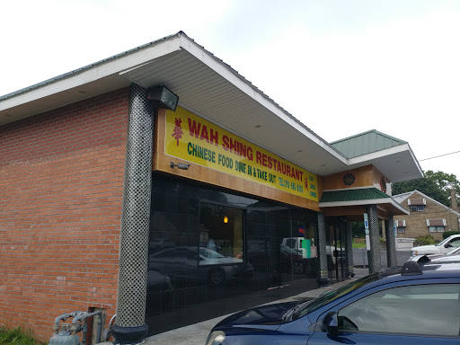 Chinese Restaurant «Wah Shing Restaurant», reviews and photos, 29 Blue Valley Dr, Bangor, PA 18013, USA