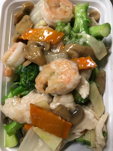 Restaurant «Chang Jiang Chinese Restaurant», reviews and photos, 1500 W 9th St, Chester, PA 19013, USA