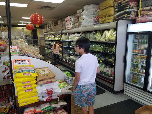Grocery Store «Kim Heang Market», reviews and photos, 1820 W 3600 S, Salt Lake City, UT 84119, USA