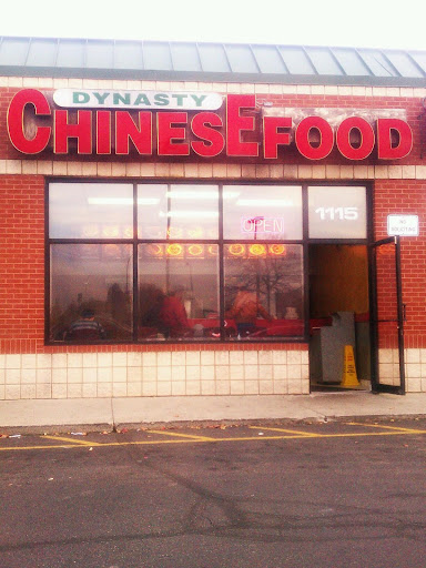 Chinese Restaurant «Dynasty Restaurant», reviews and photos, 1115 W Warren Ave, Detroit, MI 48201, USA