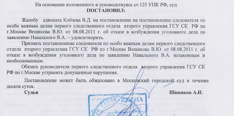 оказалось Может ли адвокат присуиствовать при проведении орм был