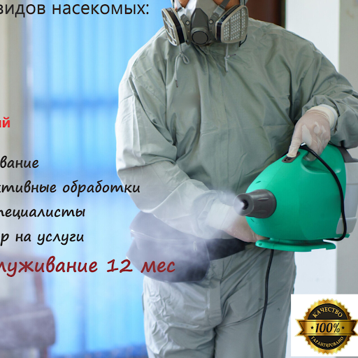 Банерс брокер отзывы