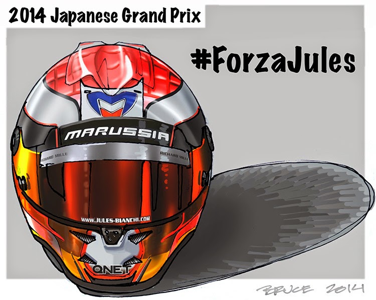 #ForzaJules Жюль Бьянки - комикс Bruce Thomson по Гран-при Японии 2014
