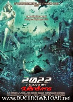 Baixar Filme Tsunami: A Fúria dos Oceanos DVDRip Dublado Baixar Filme Tsunamy: A Fúria dos Oceanos DVDRip Dublado