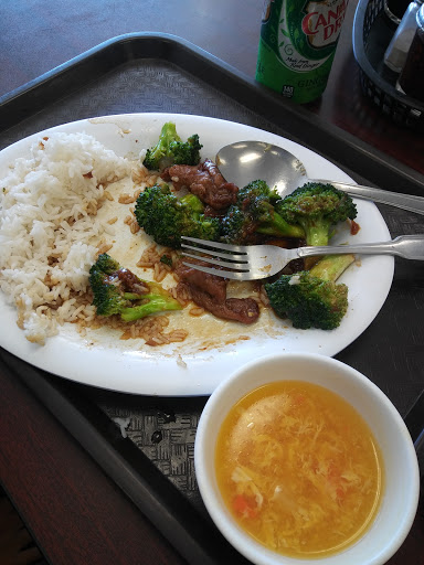 Chinese Restaurant «China Fast Food», reviews and photos, 15261 Gale Ave, City of Industry, CA 91745, USA