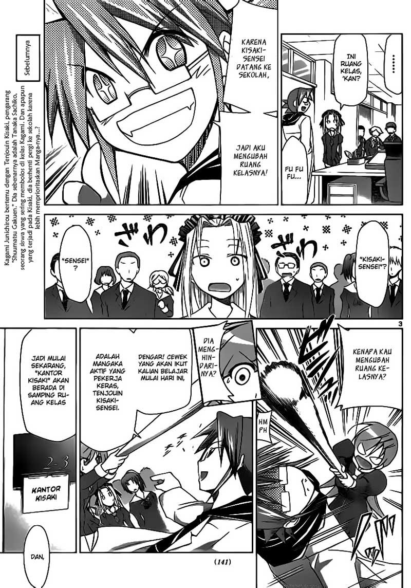 Komik denpa kyoushi 020 21 Indonesia denpa kyoushi 020 Terbaru 3|Baca Manga Komik Indonesia|