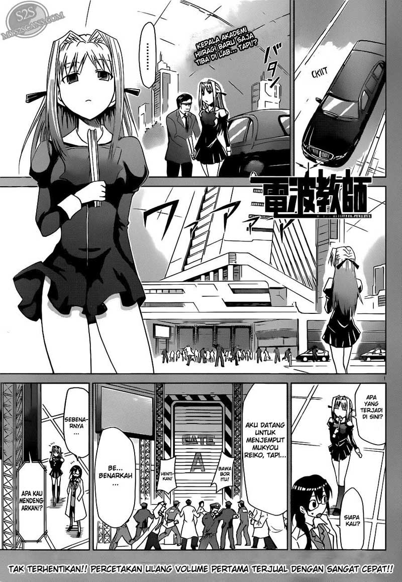 Komik denpa kyoushi 025 26 Indonesia denpa kyoushi 025 Terbaru 0|Baca Manga Komik Indonesia|