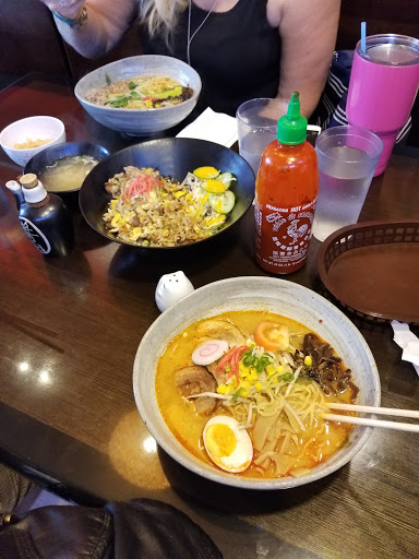 Japanese Restaurant «San Sui Tei», reviews and photos, 10343 Garvey Ave, El Monte, CA 91733, USA