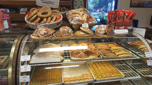 Supermarket «Sultan Gourmet Market», reviews and photos, 10560 Warwick Ave, Fairfax, VA 22030, USA