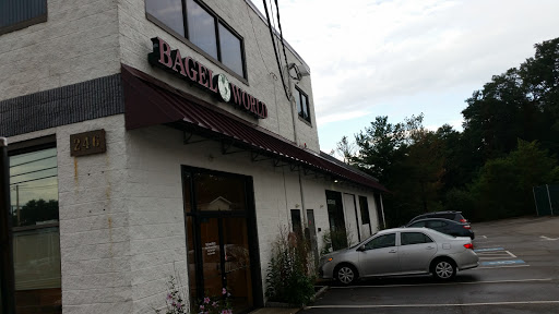 Bagel Shop «Bagel World Bakery», reviews and photos, 246 Newbury St, Peabody, MA 01960, USA