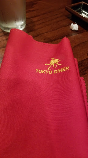 Asian Restaurant «Tokyo Diner Sushi & Hibachi», reviews and photos, 1625 Manheim Pike, Lancaster, PA 17601, USA