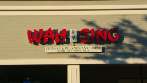 Restaurant «Wah Sing Chinese & Polynesian Cuisine», reviews and photos, 285 East Central Street, Franklin, MA 02038, USA