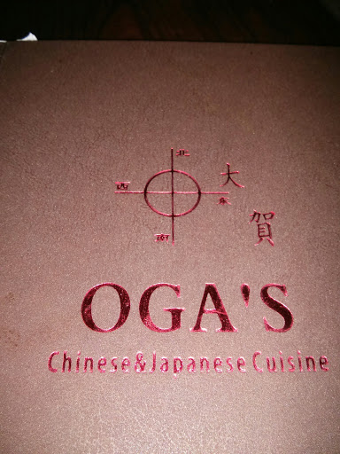 Chinese Restaurant «Ogas Asian Cuisine», reviews and photos, 22745 Washington St, Leonardtown, MD 20650, USA