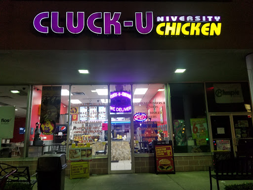 Chicken Restaurant «Cluck-U Chicken», reviews and photos, 1178 Morris Ave, Union, NJ 07083, USA