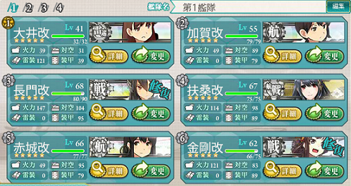 んぁあっぁあっんっ」