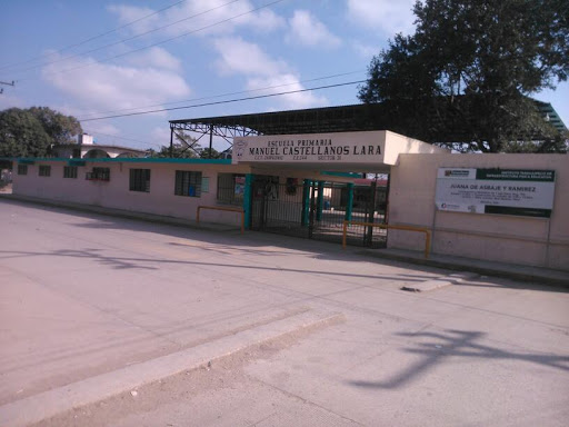 Escuela Primaria Juana de Asbaje y Ramírez, Zacatecas 1815, Portes Gil, 89600 Altamira, Tamps., México, Escuela primaria | TAMPS