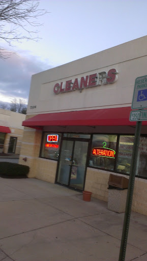 Dry Cleaner «J & D Clean Cleaners», reviews and photos, 7104 Minstrel Way # 510, Columbia, MD 21045, USA