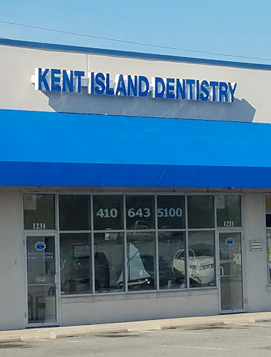 Dentist «Kent Island Dentistry», reviews and photos