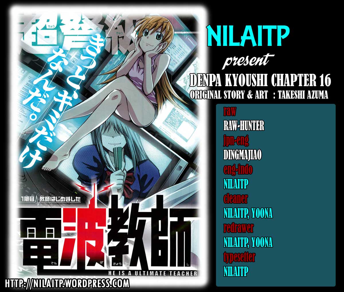 Komik denpa kyoushi 016 17 Indonesia denpa kyoushi 016 Terbaru 1|Baca Manga Komik Indonesia|