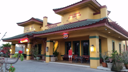 Japanese Restaurant «Osaka Japanese Steakhouse», reviews and photos, 16078 San Carlos Blvd, Fort Myers, FL 33908, USA