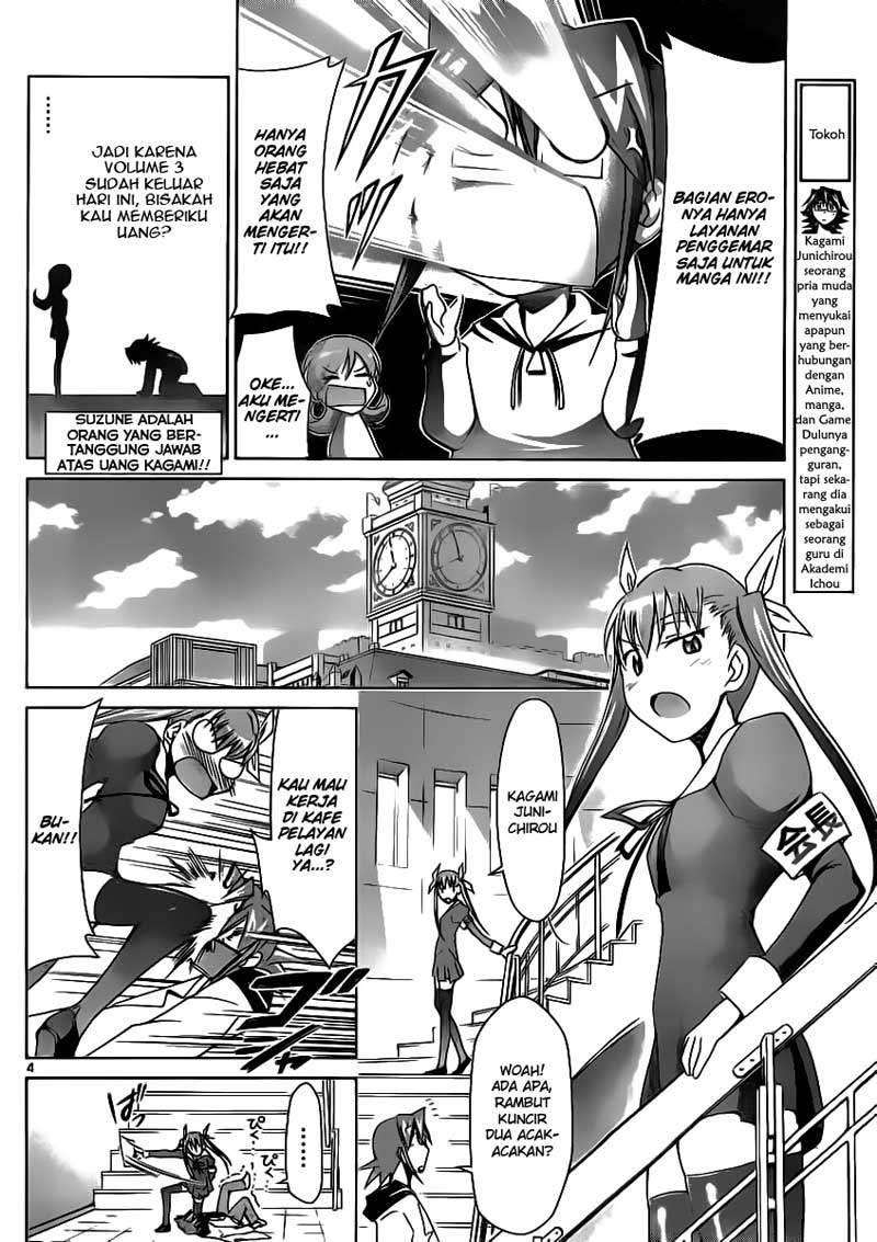 Komik denpa kyoushi 017 18 Indonesia denpa kyoushi 017 Terbaru 4|Baca Manga Komik Indonesia|