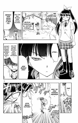 Ai Kora manga online chapter volume 38 page 13