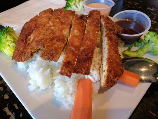 Chicken Restaurant «Bonchon Chicken», reviews and photos, 220 S B St, San Mateo, CA 94401, USA