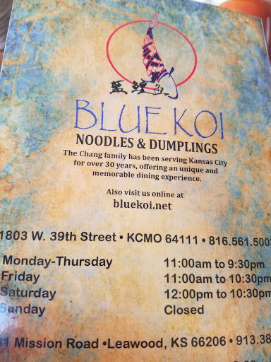 Chinese Restaurant «Blue Koi», reviews and photos, 10581 Mission Rd, Leawood, KS 66206, USA