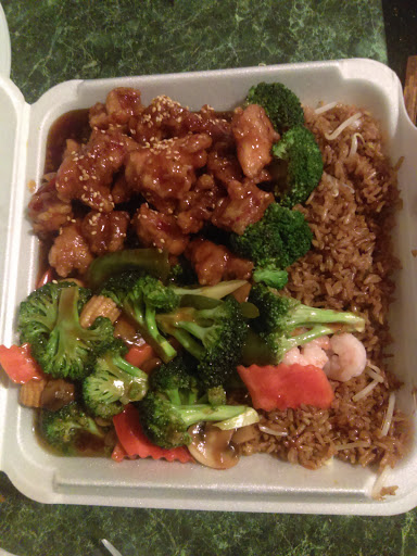 Chinese Restaurant «Number One Chinese Food», reviews and photos, 8130 Seven Mile E, Detroit, MI 48234, USA