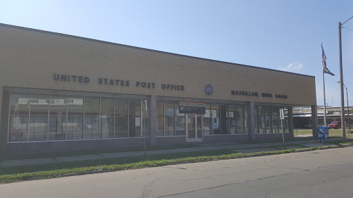 Post Office «US Post Office», reviews and photos, 333 Erie St S, Massillon, OH 44646, USA