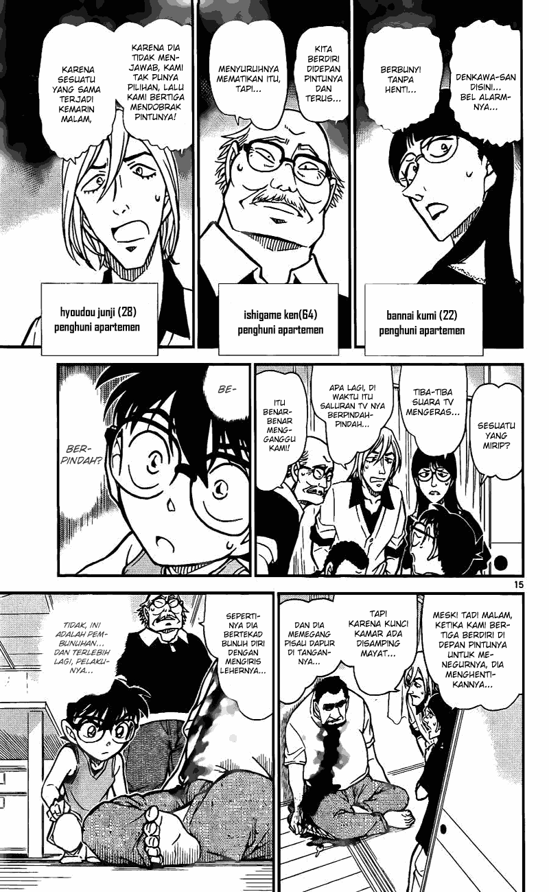 Baca Manga, Baca Komik, Detective Conan Chapter 787, Detective Conan File 787 Indo, Detective Conan 787 Bahasa Indonesia, Detective Conan 787 Online