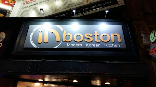 Korean Restaurant «Farandole», reviews and photos, 175 Massachusetts Ave, Boston, MA 02115, USA