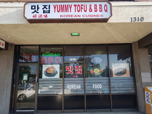 Soup Restaurant «Yummy Tofu and BBQ», reviews and photos, 1310 Saratoga Ave, San Jose, CA 95129, USA