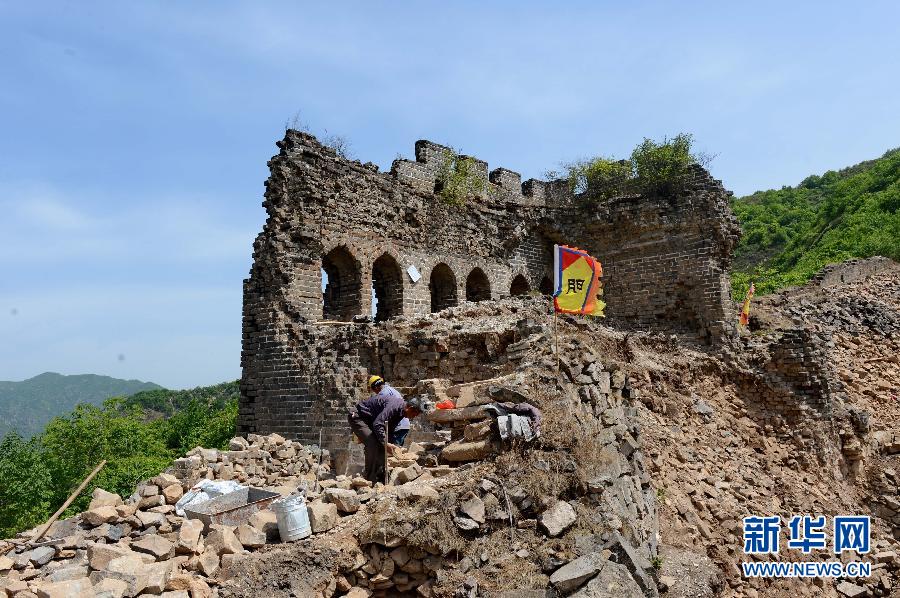 How to save the disappearing Great Wall of China? How to save the disappearing Great Wall of China?