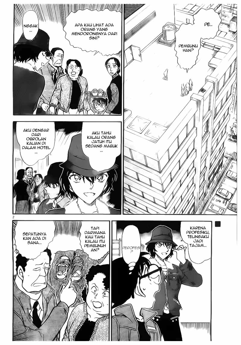 Detective Conan 769 Page 2