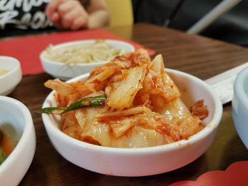Korean Restaurant «U- Know Korean Bistro», reviews and photos, 290 South State Road 7, Hollywood, FL 33023, USA