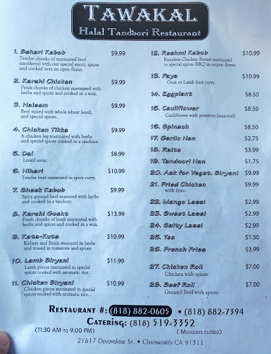 Pakistani Restaurant «Tawakal Halal Tandoori Restaurant», reviews and photos, 21617 Devonshire St, Chatsworth, CA 91311, USA