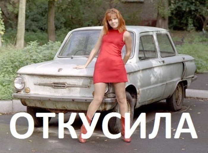 Песня девушка в лексусе скачать