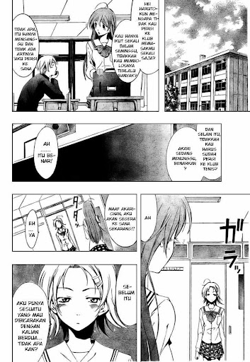 Manga Kimi Ni Iru Machi 11 page 9
