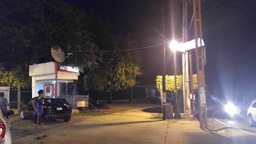 Banorte Cajero Automatico ATM, 79900, José María Morelos 101, INFONAVIT, Xilitla, S.L.P., México, Cajeros automáticos | SLP