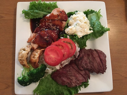 Grill «Toyo Grill», reviews and photos, 620 W Edison Rd, Mishawaka, IN 46545, USA