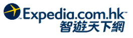 Expedia 優惠碼 Expedia 優惠碼