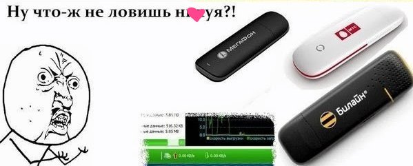 Просмотр темы - Дымогенератор своими руками Проблемы с блоком питания