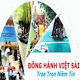 Ảnh của tôi