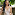sonali