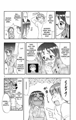Ai Kora manga online chapter volume 37 page 2